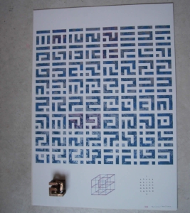 sérigraphie de 64 traces de cubes labyrinthe portant la marque du cube en bronze associé 90x65 3/25 2002