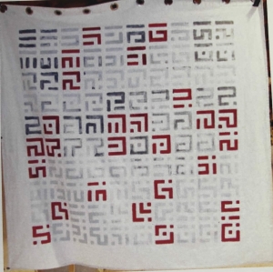 étendard revers exposition au chateau de Tallard 2015